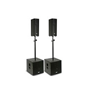 Hire PA System: Yamaha DXR12 Active Speaker